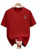 Mens Shortsleeved Roundneck Casual Tshirt Suitable for Summer Comfort and Daily Wear On Beach Outings