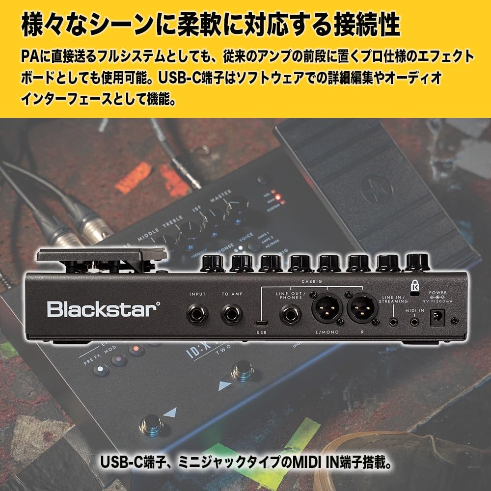 Blackstar FLOOR Advanced DSP Modeler with the Feel and Operability of a Real Tube Includes Tube Amp and Volume Pedal IDX TWO Amp. Models, Effects,