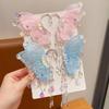 Cute Fairy Tassel Ear Hooks Baby Princess Non-Pierced Earrings Gift Children's Earrings