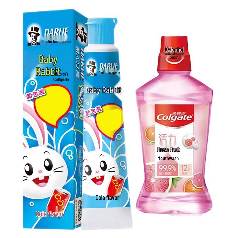 Darlie Kids Cola Toothpaste & Colgate Fresh Fruit Mouthwash Set