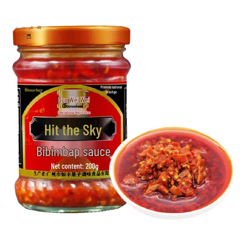 Rufeng Guoweiwei Chong Shang Yun Xiao Chili Sauce