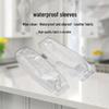 Jiwanggu Kitchen Waterproof Sleeves