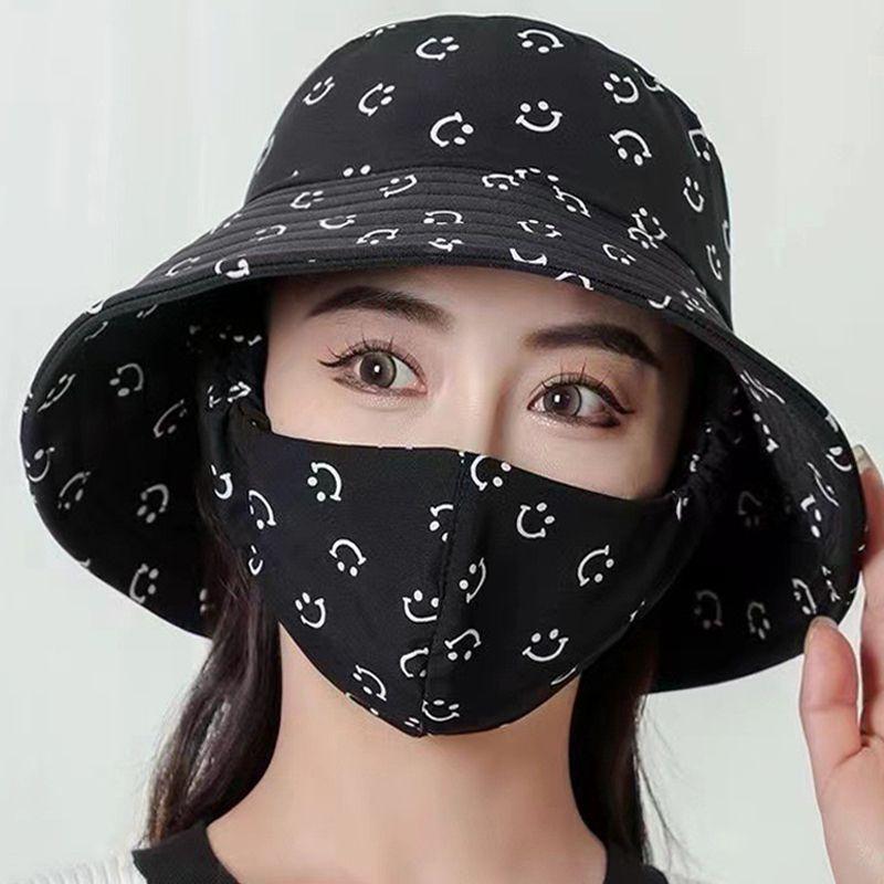 New Sunscreen Mask Integrated Hat Sun Hat Women's UV Protection Outdoor Summer Sun Hat Face Protection Tea Picking