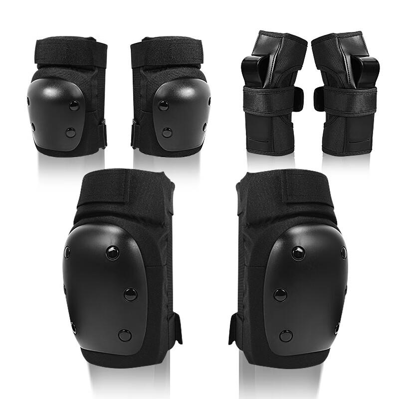 Tingbai Skateboard Roller Skating Protective Gear Set