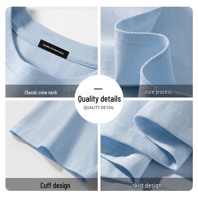 Mark Fairwhale Men's Ice Silk Short Sleeve T-Shirt