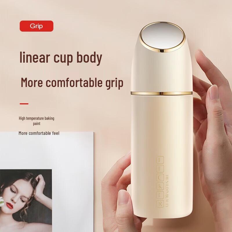 Debo Xiuli DEP-765 Stainless Steel Vacuum Insulated Mug