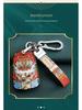 Cadillac Car Key Case for ATSL, XTS, XT5, XT4, CT6, XT6 - Stylish National Tide Design