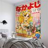 Candy Candy Anime Cartoon Tapestry Art Science Fiction Room Home Decor Wall Hanging Home Decor