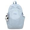 Simple Solid Color Letter Embroidery Student Backpack With Plush Pendant For Middle School Students
