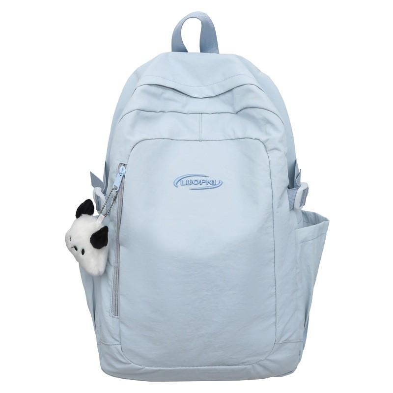 Simple Solid Color Letter Embroidery Student Backpack With Plush Pendant For Middle School Students