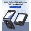 Carbon Fiber Foldable Magnetic Ring Stand Galaxy Z Flip 7 6 5 4 3 Shockproof Phone Case