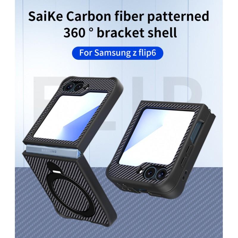 Carbon Fiber Foldable Magnetic Ring Stand Galaxy Z Flip 7 6 5 4 3 Shockproof Phone Case