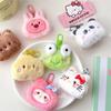 Kawaii süße Plüsch Tier Puppen Schlüsselanhänger Plüsch Spielzeug für Frauen Mädchen Schultasche Anhänger Schlüsselanhänger Rucksack hängen Ornamente Geschenke