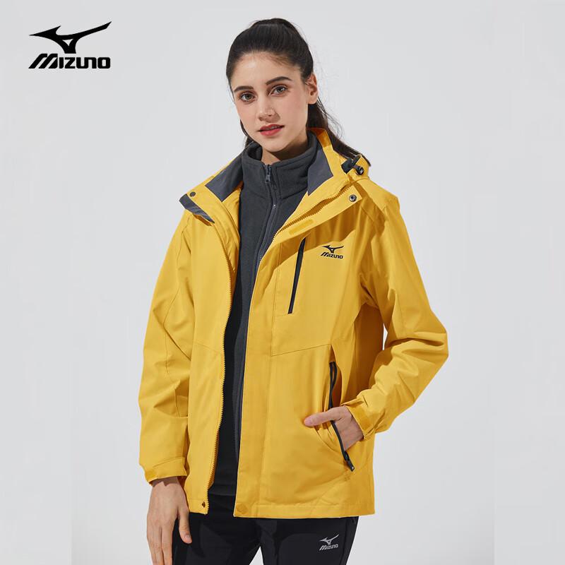 MIZUNO Unisex 3-in-1 Hooded Outdoor Jacket