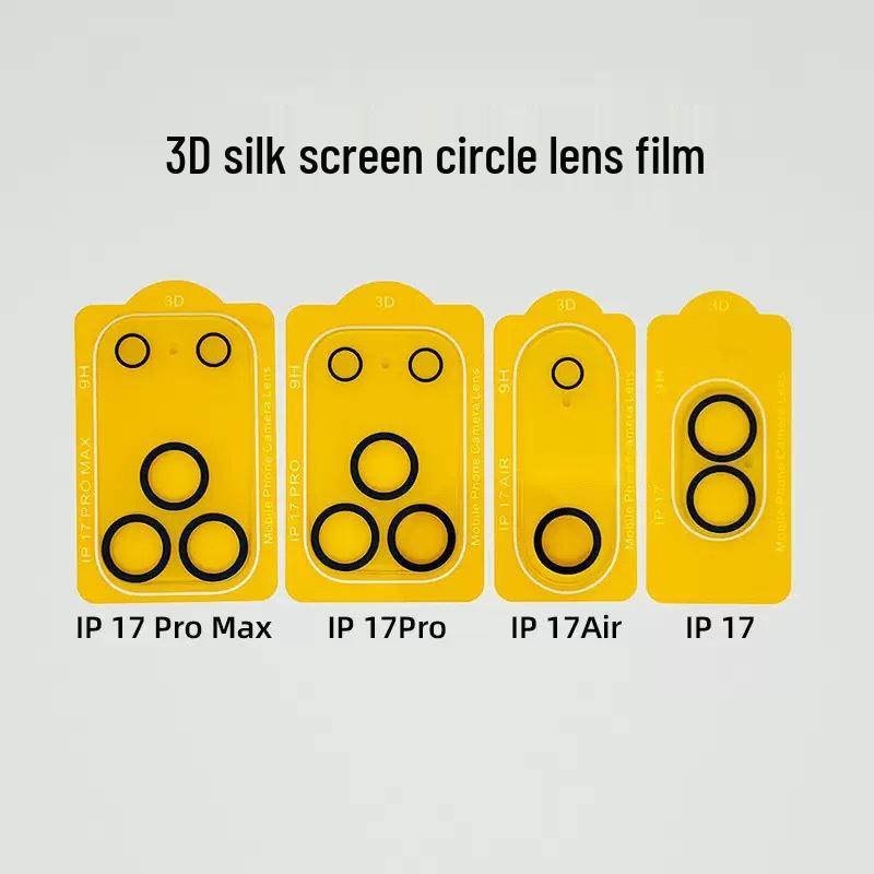 Защитная пленка для объектива iPhone 17 Pro Max Armor - AR Антибликовая Полное покрытие Защита камеры iPhone 17 Pro