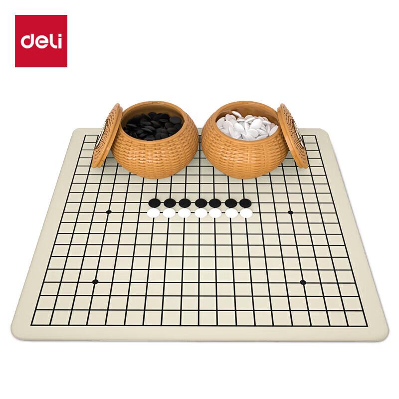 Deli 6739 Go Game Set