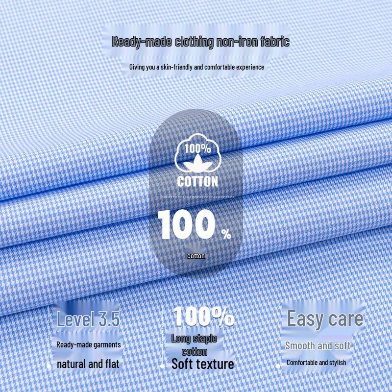 FIRS Men's DP Non-Iron Short-Sleeve Cotton Shirt