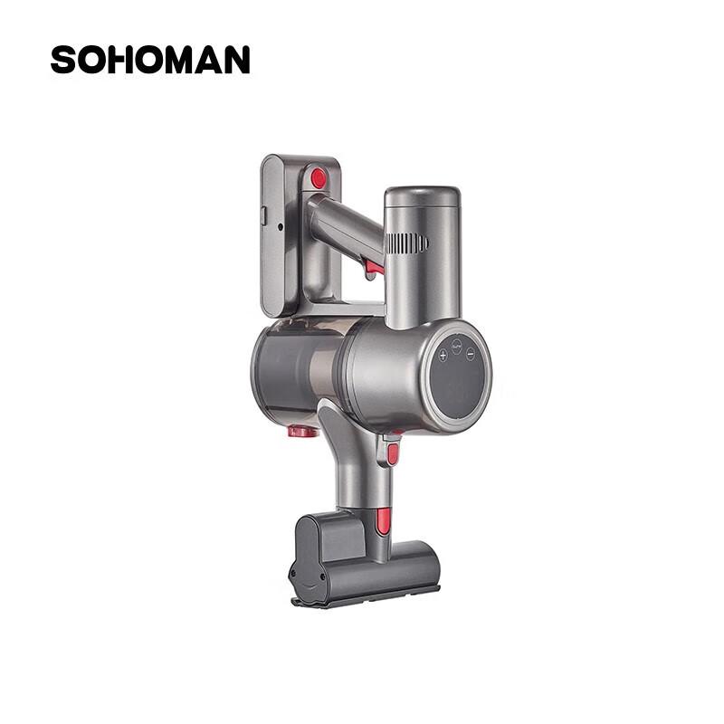 SOHOMAN V22 Wireless Handheld Vacuum Cleaner