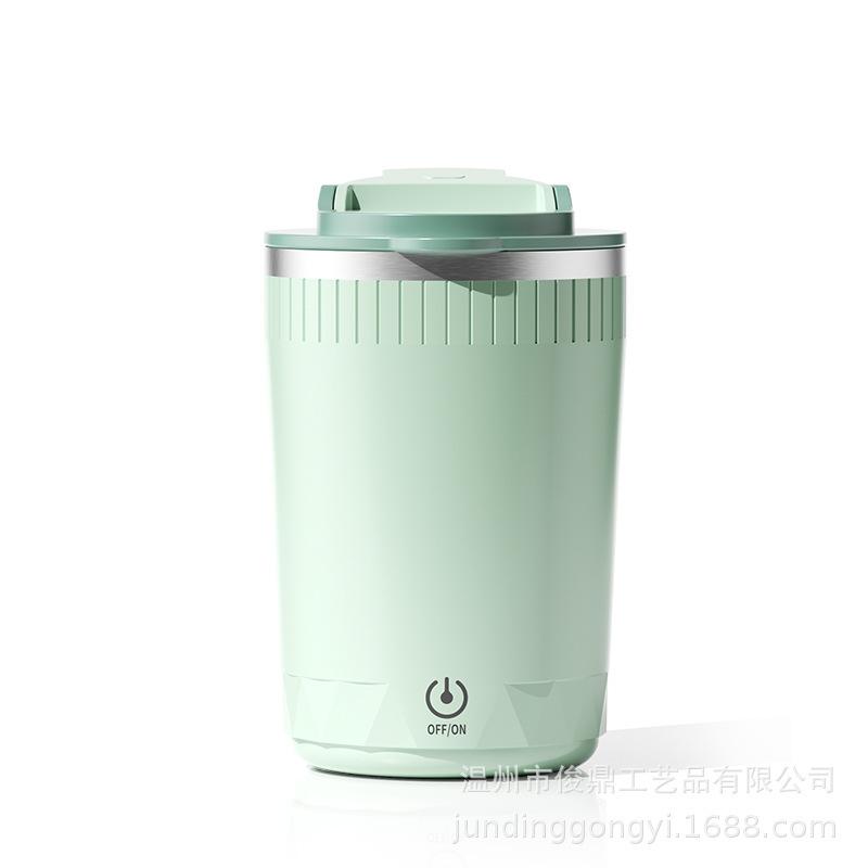 Cross-border New Lazy Magnetic Stirring Coffee Cups Sell USB Automatic Stainless Steel Portable Automatic Stirring Cups.