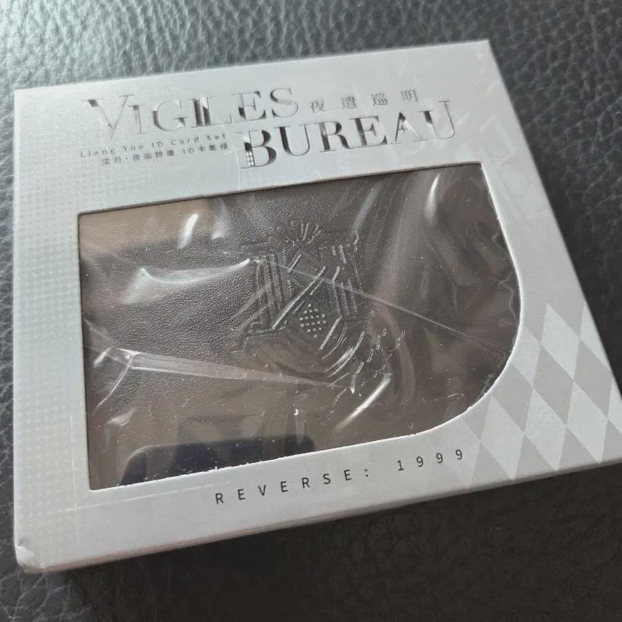 

Reverse 1999 2.5 Февральский Патруль Специальный Арендный Набор Держатель для ID-карты