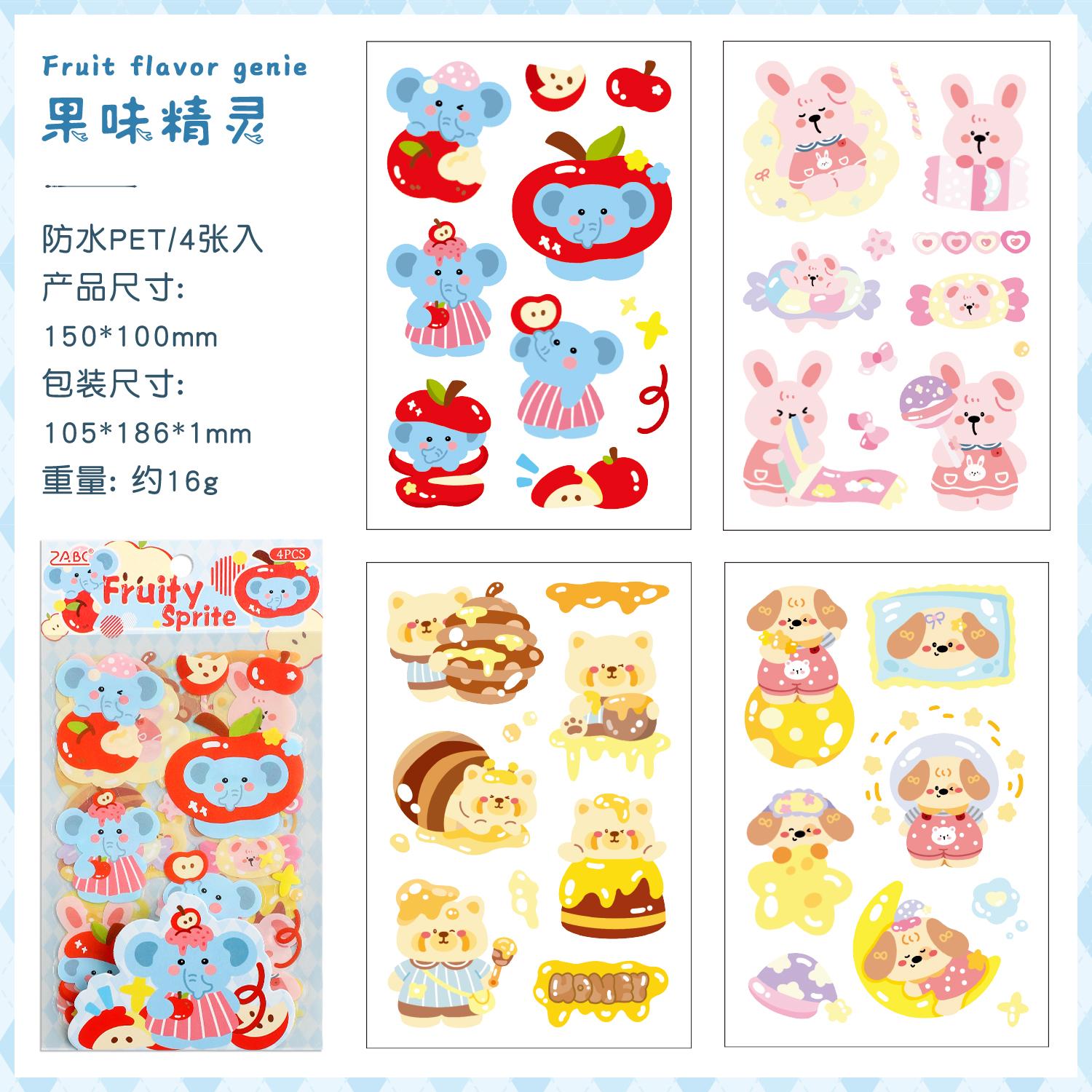 

4/24 sheets Sweet Dream Graffiti Series Kawaii Cartoon Sticker DIY Scrapbooking Decor Journal Supplies Stationery Sticker