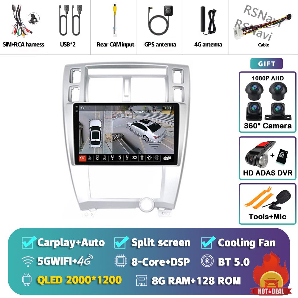 Android 14 Car Radio For Hyundai Tucson 2004 - 2009 Player Multimedia GPS Navigation Stereo CarPlay Auto Video Head Unit DSP DVD