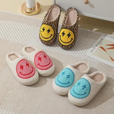 Winter Style Smiley Face Non-Slip Cotton Slippers for Women - Warm Indoor Household Footwear for Autumn & Winter