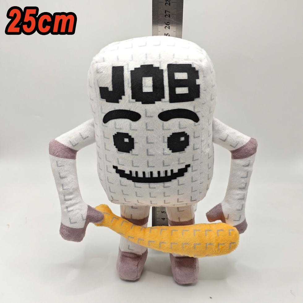 New Steal A Brainrot Plush Toy Doll Sammy Jandel Strawberry Elephant Plush Doll Anime Peripherals Toy Halloween Christmas Gift