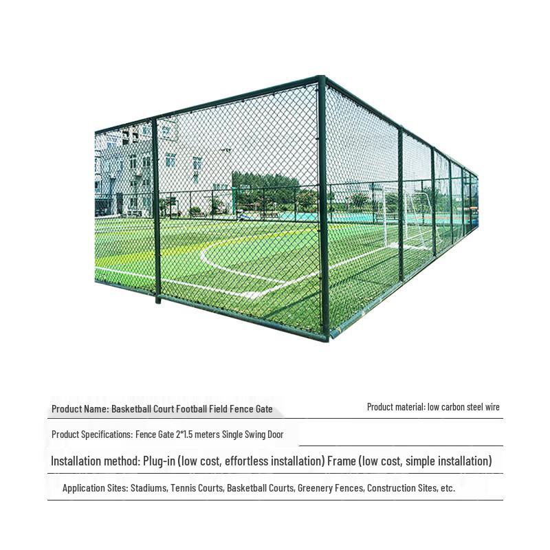 Basketball Court Construction & Surfacing Solutions