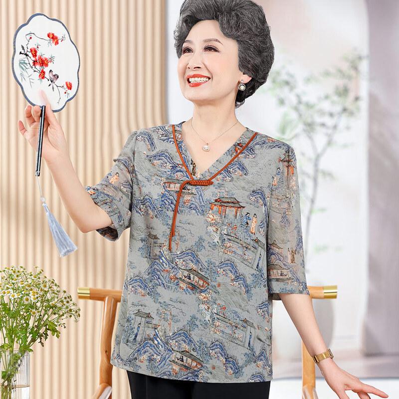 Women's Stylish Summer Blouse Set for Elderly