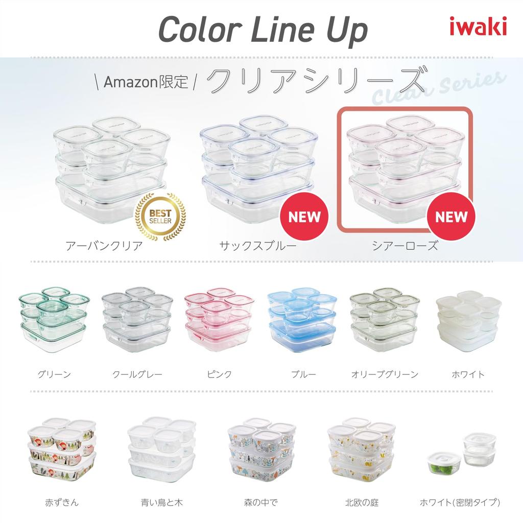 [Amazon.co.jp Exclusive] iwaki Heat-Resistant Glass Storage Containers, Sheer Rose, Set of 4, Pack & Microwave, F-PRN4P2