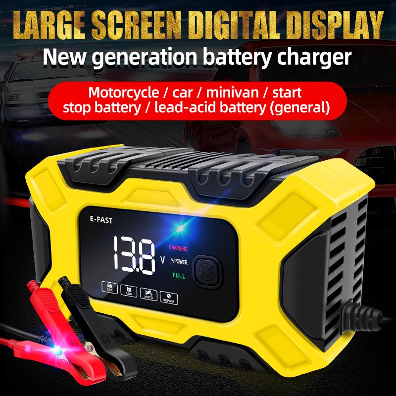 E-FAST 12V Automatic Battery Charger for Motorcycles and Cars