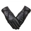 PU Leather Lace-trimmed Gloves Winter Warm Outdoor Cycling Gloves Fashion Touchscreen Gloves