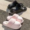 EVA Waterproof Warm Cotton Slippers Winter Indoor Home Piled Thickened Without Hair Loss Plush Cotton Shoes
