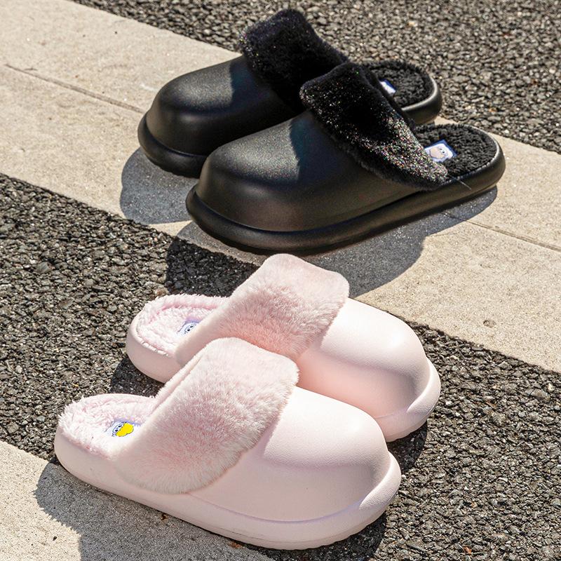 EVA waterproof warm cotton slippers winter indoor home piled thickened without hair loss plush cotton shoes