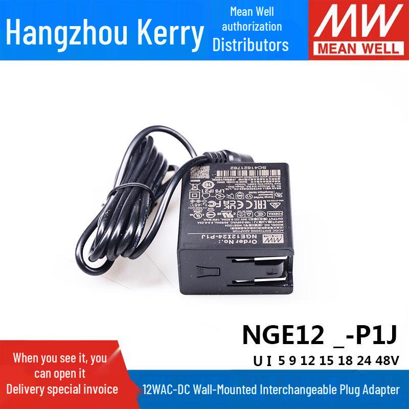 

NGE12 Medical 5V Switching Power Supply Adapter U24V/U12V I05/09/15/18P1J GSM NGE12U05-USB