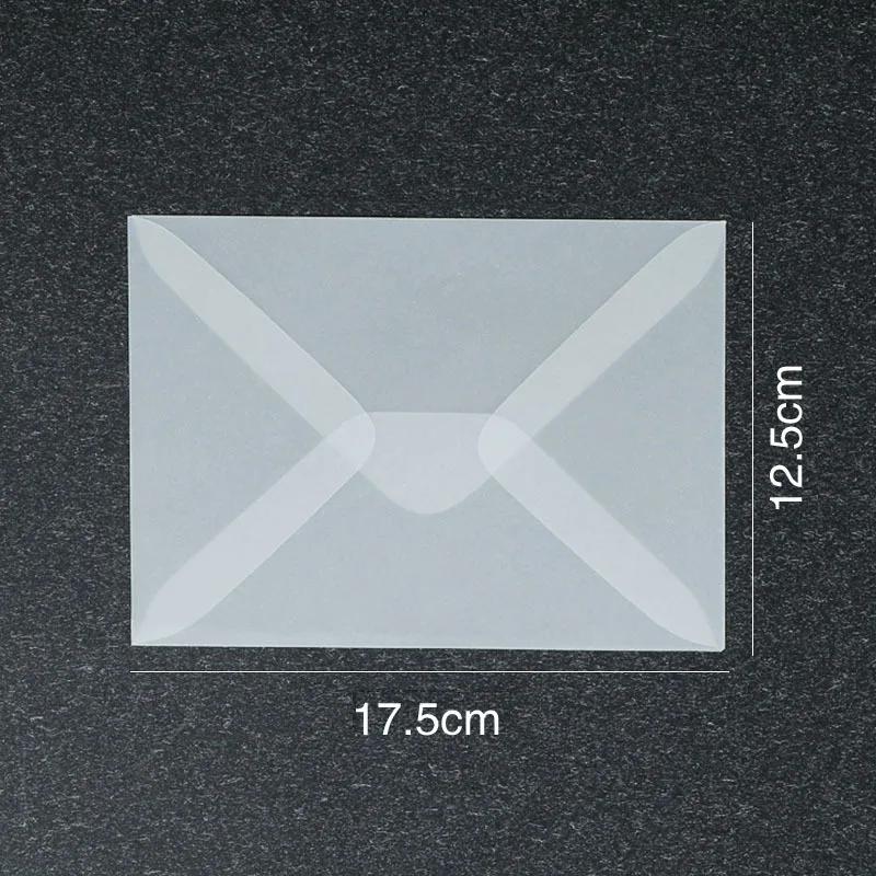 50pcs/lot Blank Translucent Envelope for Invitations Postcards European Giftbox Message Card Envelopes Wedding Business Letters