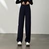 1116 New Women's Purple Lazy Style Simple Commuter Long Pants with Thoughtful Straight-Leg Wide-Leg Casual Floor-Length Slimming