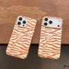 Compatible with iPhone 16/16 Pro Max Case: IMD Dual-Layer Zebra Pattern for iPhone 13/14/15 Protection