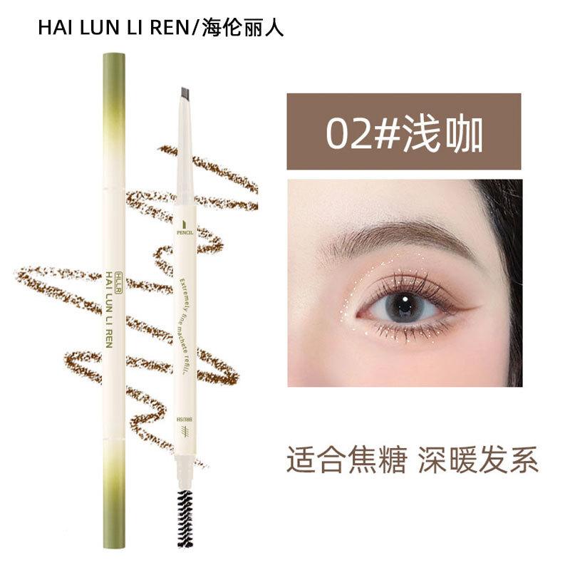 Double Head Eyebrow Pencil Long Lasting Sweat Resistant Fine Tip Beginner Wild Eyebrow
