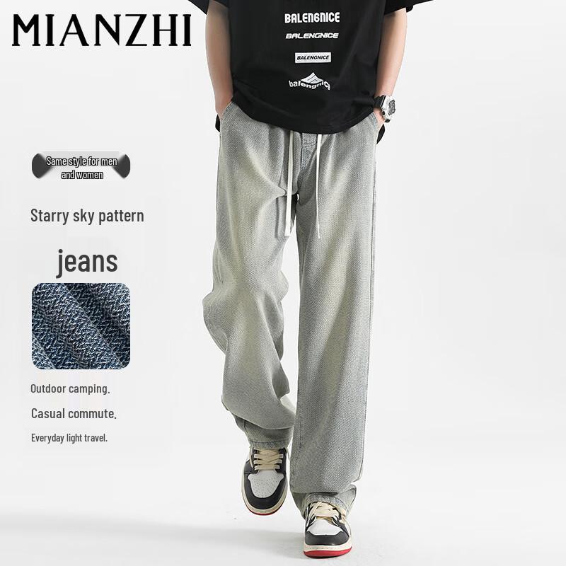 

Мужские джинсы из денима прямого кроя свободного силуэта 3XL