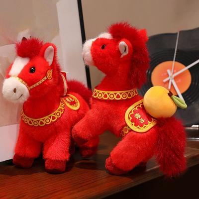 Cal Aduce Bogăție Păpușă de Pluș Bumbac PP Moale Zodiac pentru Anul Calului 2026 Cadou Drăguț Norocos pentru Copii Colecționari
