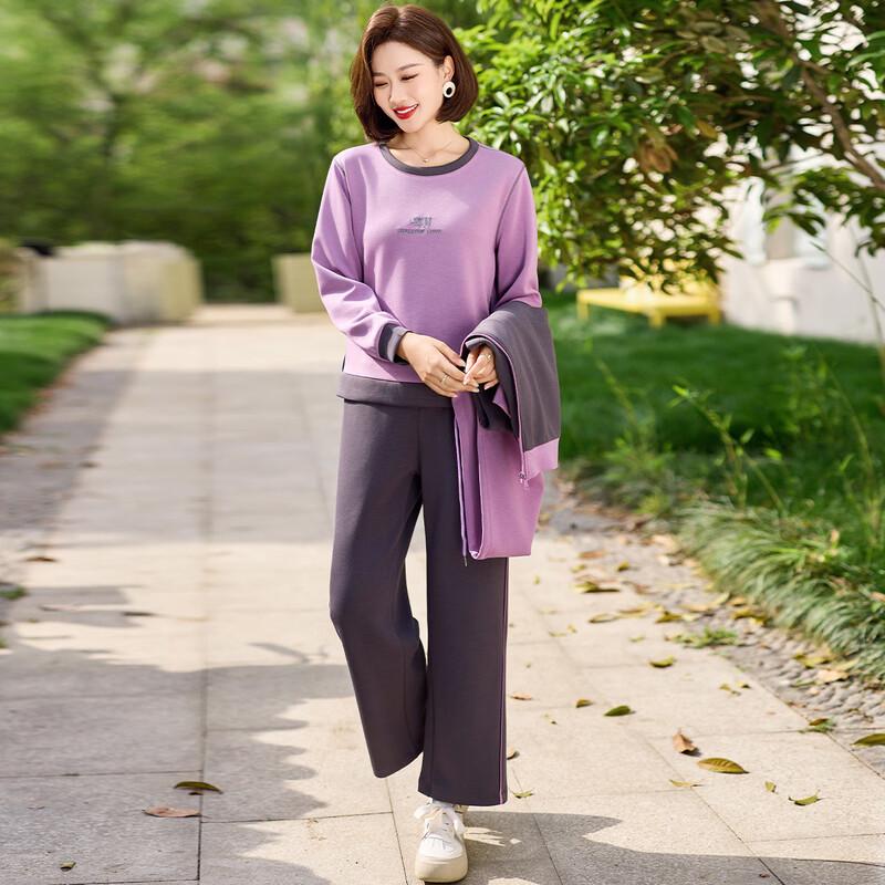 Women's 2025 Autumn/Winter Fashion Three-Piece Sportswear Set