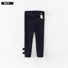 David Bella Children's Pants Autumn/Winter Girls' Snow Neil Bottom Woolen Pants Baby Outerwear Pants