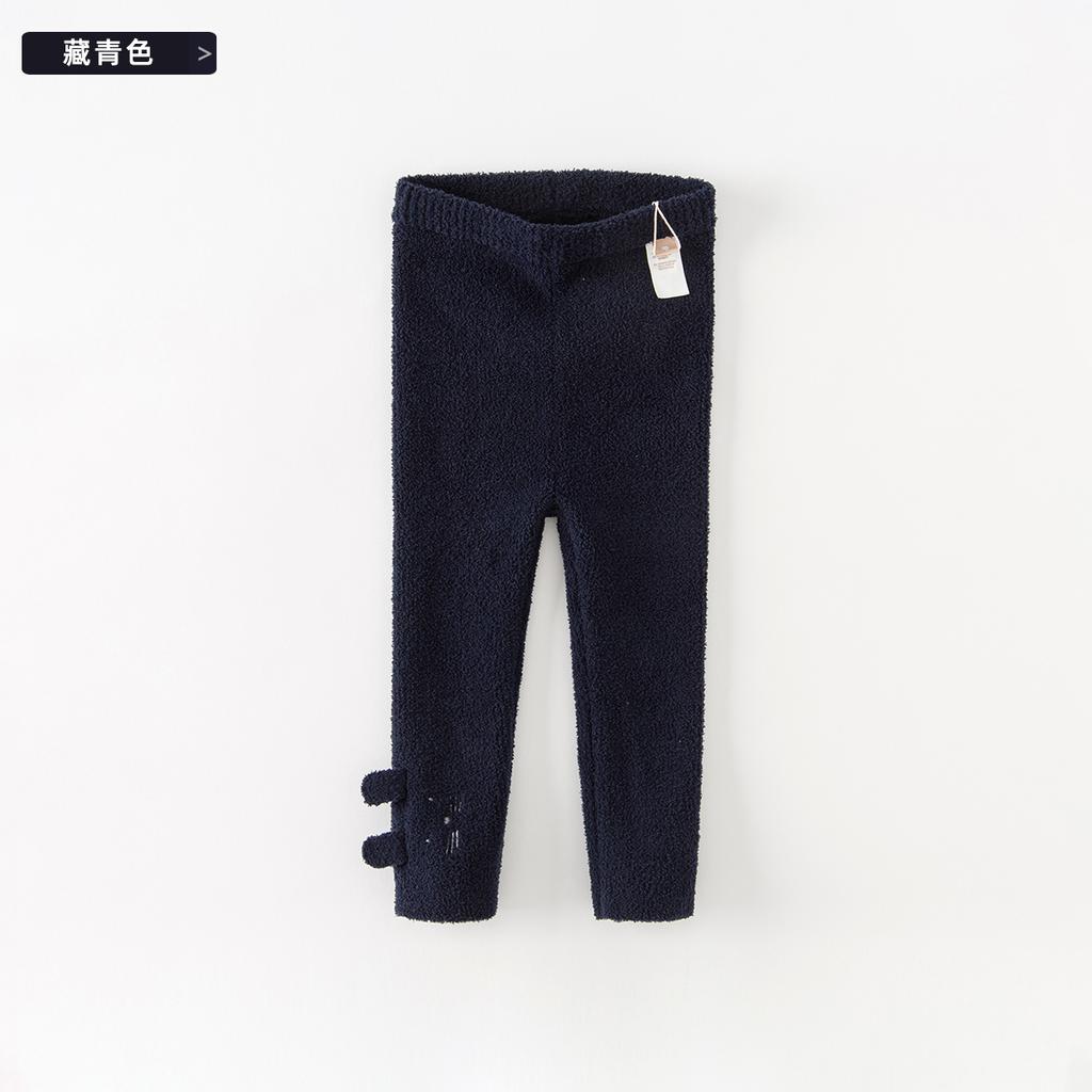 David Bella Children's Pants Autumn/Winter Girls' Snow Neil Bottom Woolen Pants Baby Outerwear Pants