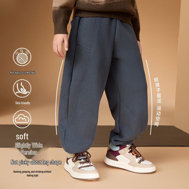ASK JUNIOR Boys  Thickened Warm Sports Sweatpants 120