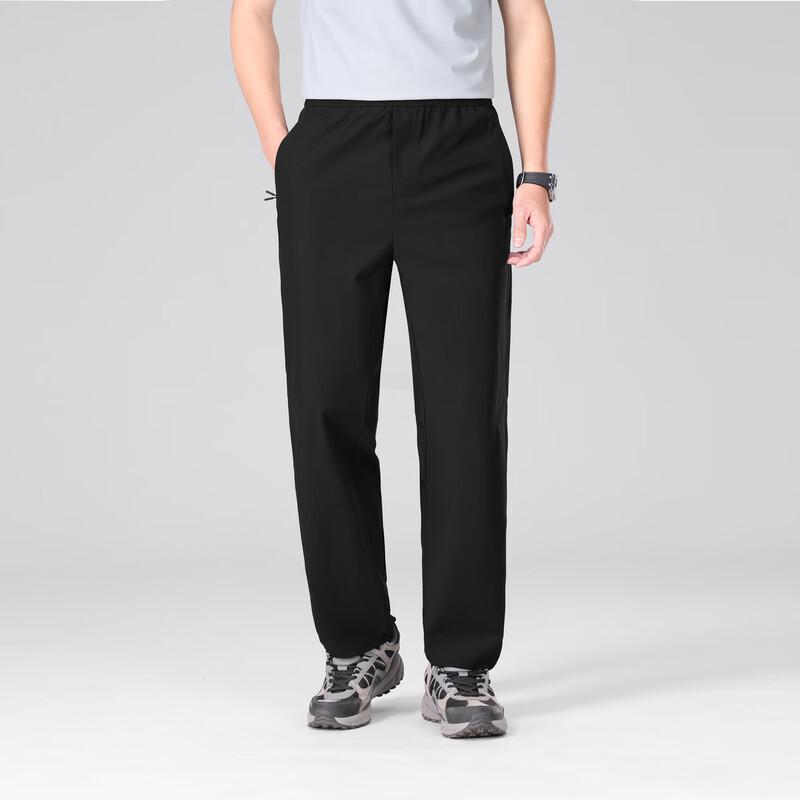 FIRS Men's Casual Stretch Trousers