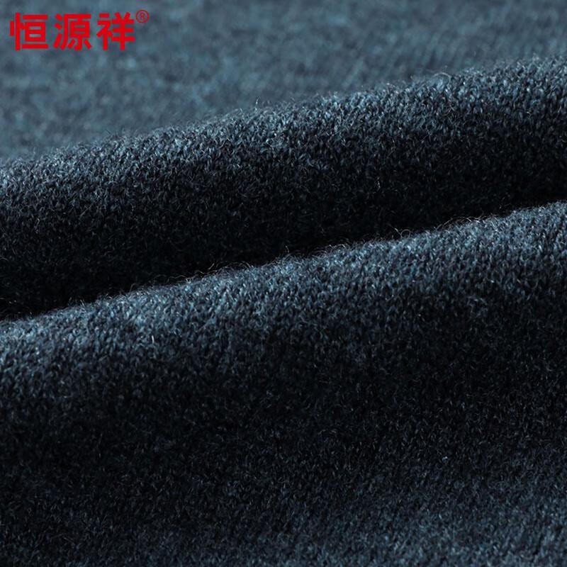Hengyuanxiang Men's 100% Wool Thickened Stand Collar Cardigan Sweater HJ194