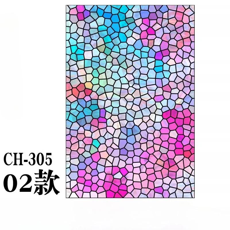 Retro Electrostatic Frosting Adhesive Free Art Painting Privacy Protection Window Film Stained Glass European Style Glass Film