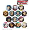 Anime [Kingdom] Trading Scene Can Badges Box of 14